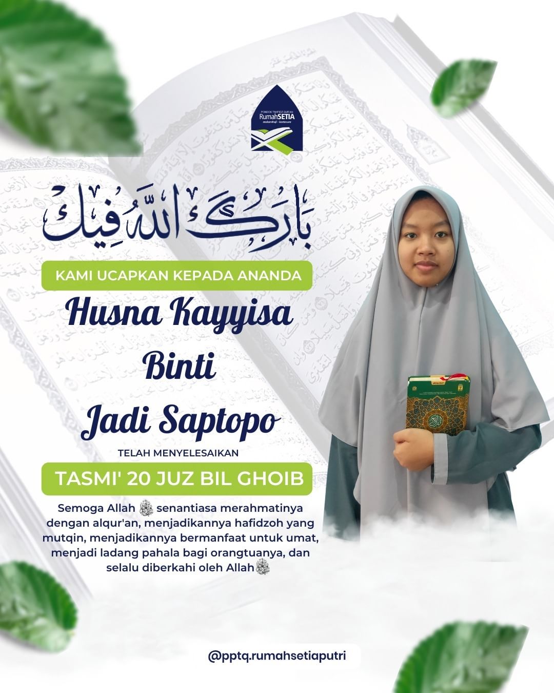Husna Tasmi'